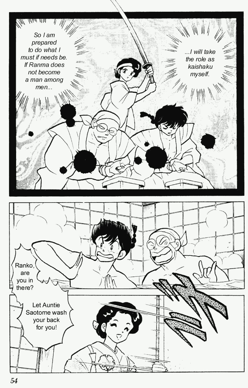 Ranma 1/2 Chapter 227 2